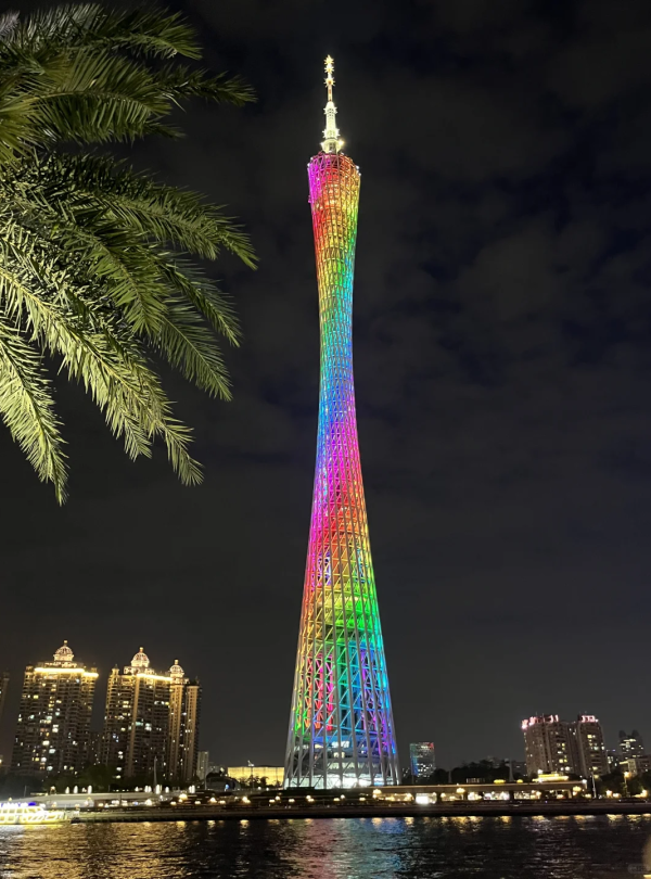 Guangzhou City